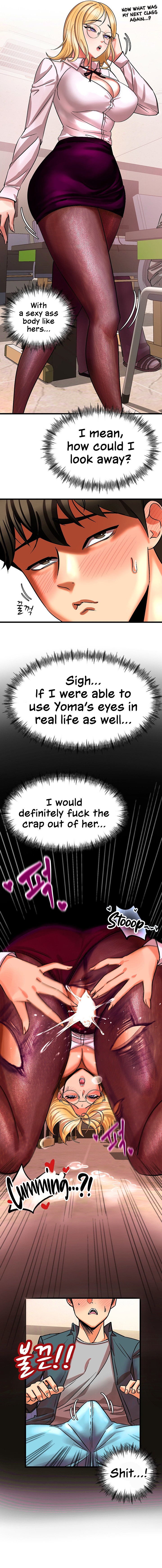 Farming with Girls - Chapter 7 [photo 14] - MangaPorn