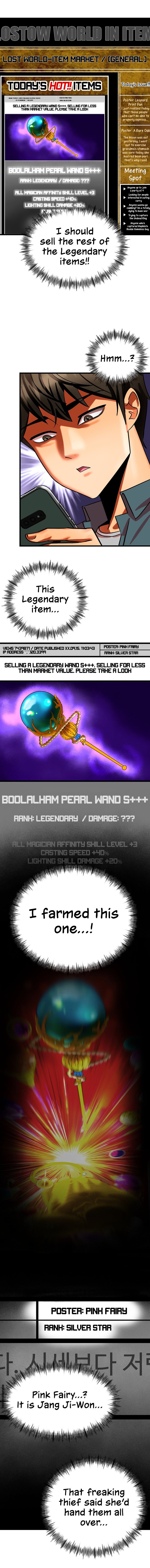 Farming with Girls - Chapter 8 [photo 17] - MangaPorn