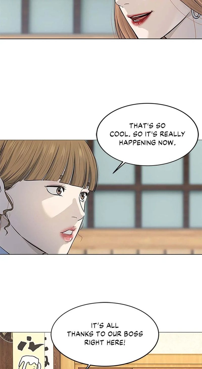 God of Blackfield - Chapter 183 [photo 17] - MangaPorn