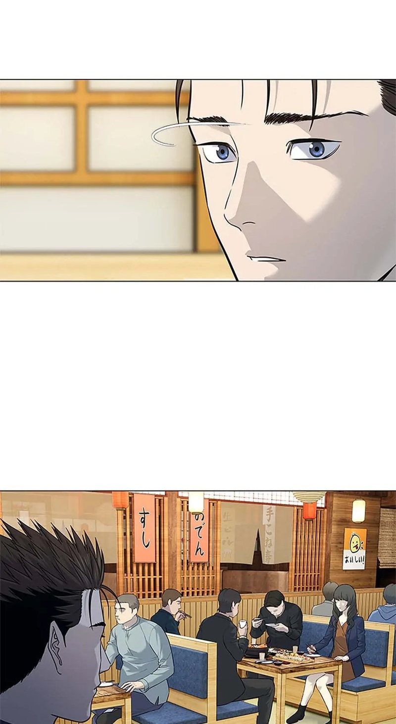 God of Blackfield - Chapter 183 [photo 19] - MangaPorn