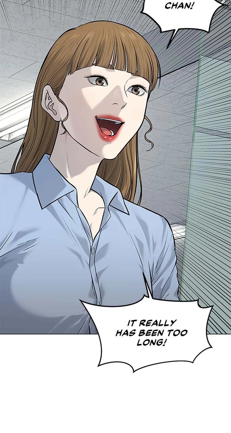 God of Blackfield - Chapter 183 [photo 2] - MangaPorn