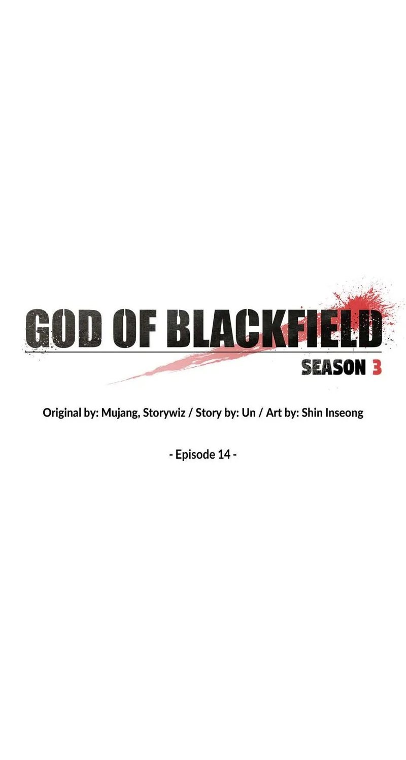 God of Blackfield - Chapter 183 [photo 3] - MangaPorn