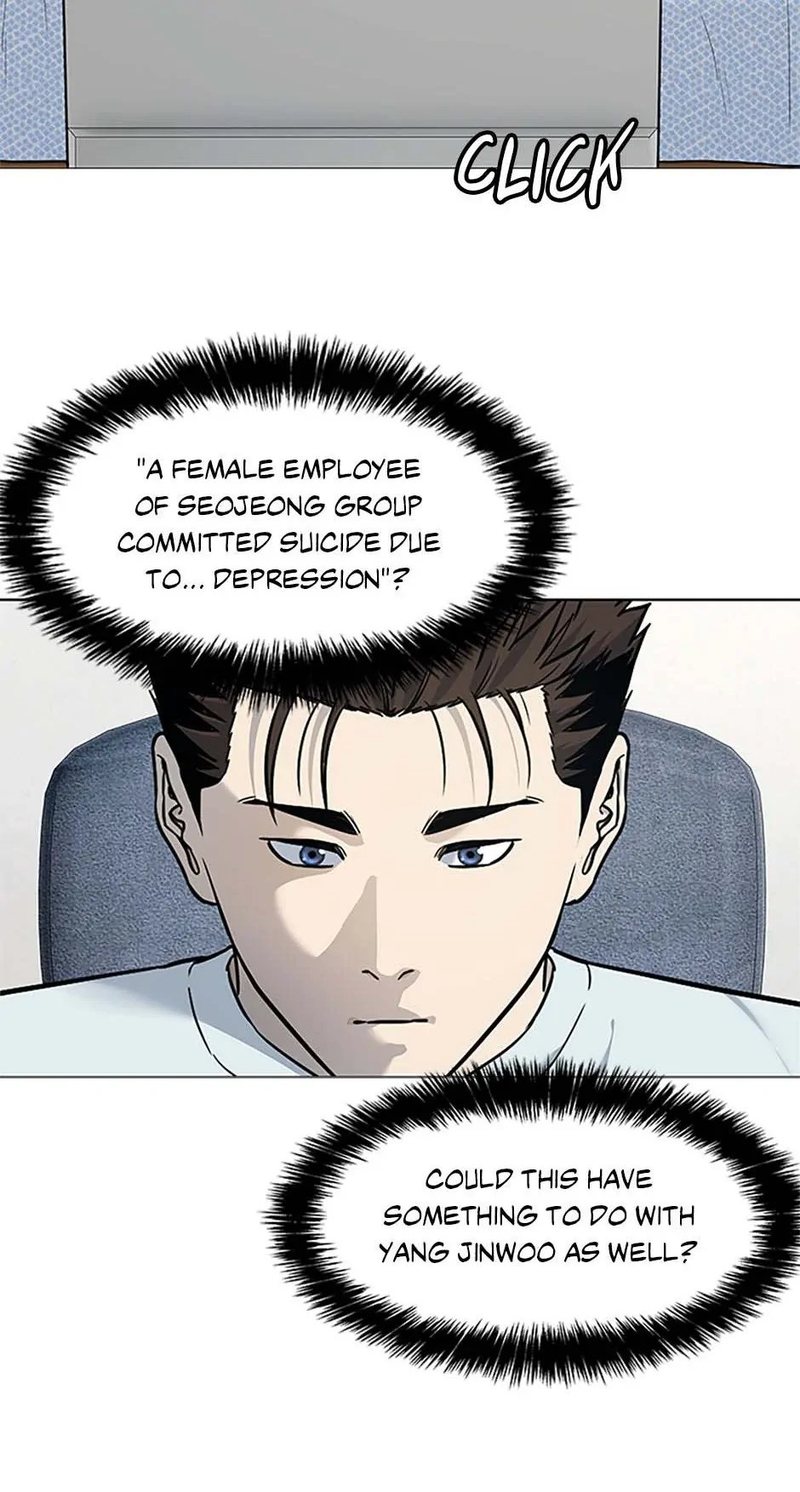 God of Blackfield - Chapter 183 [photo 31] - MangaPorn