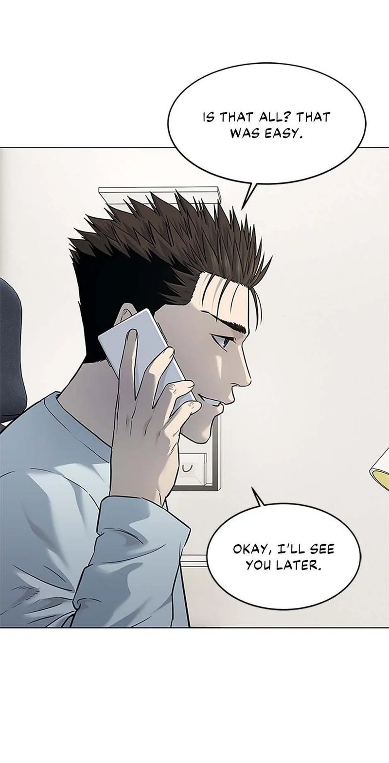 God of Blackfield - Chapter 183 [photo 35] - MangaPorn