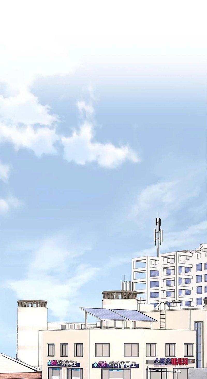 God of Blackfield - Chapter 183 [photo 57] - MangaPorn