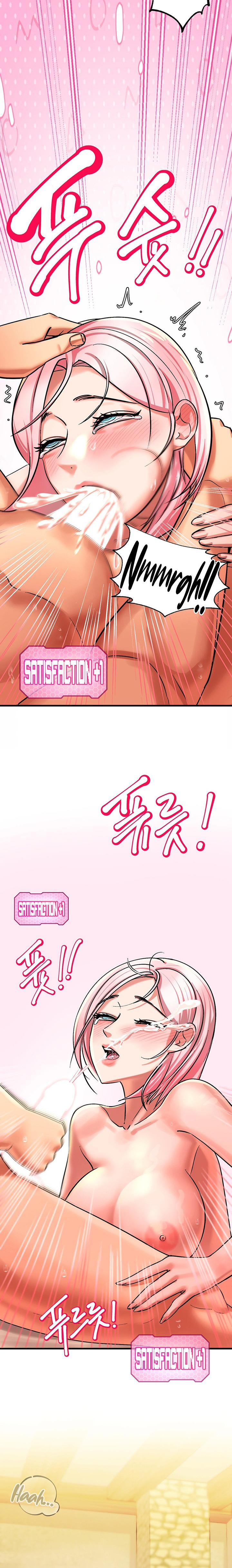 Farming with Girls - Chapter 10 [photo 24] - MangaPorn