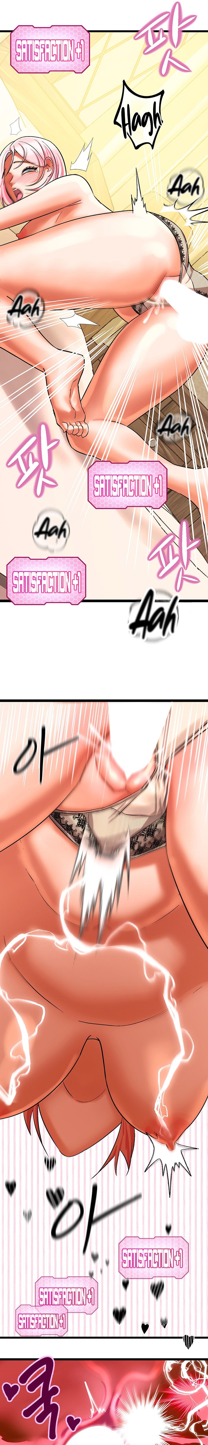 Farming with Girls - Chapter 11 [photo 17] - MangaPorn