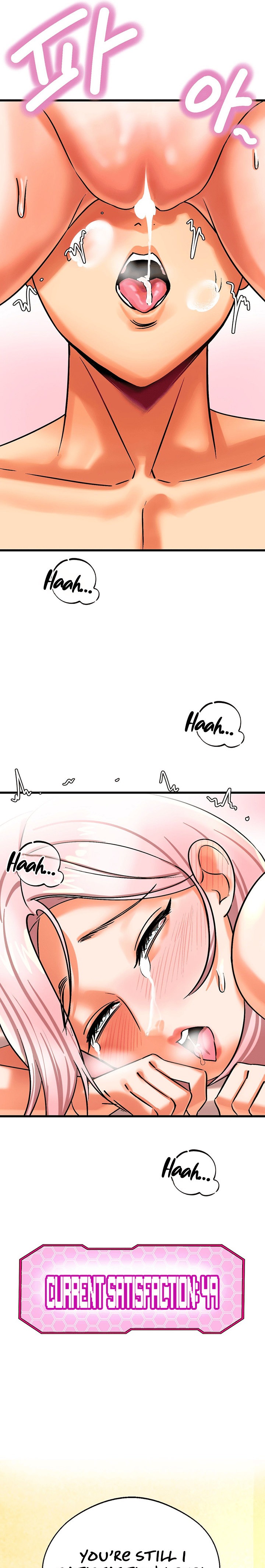 Farming with Girls - Chapter 11 [photo 26] - MangaPorn