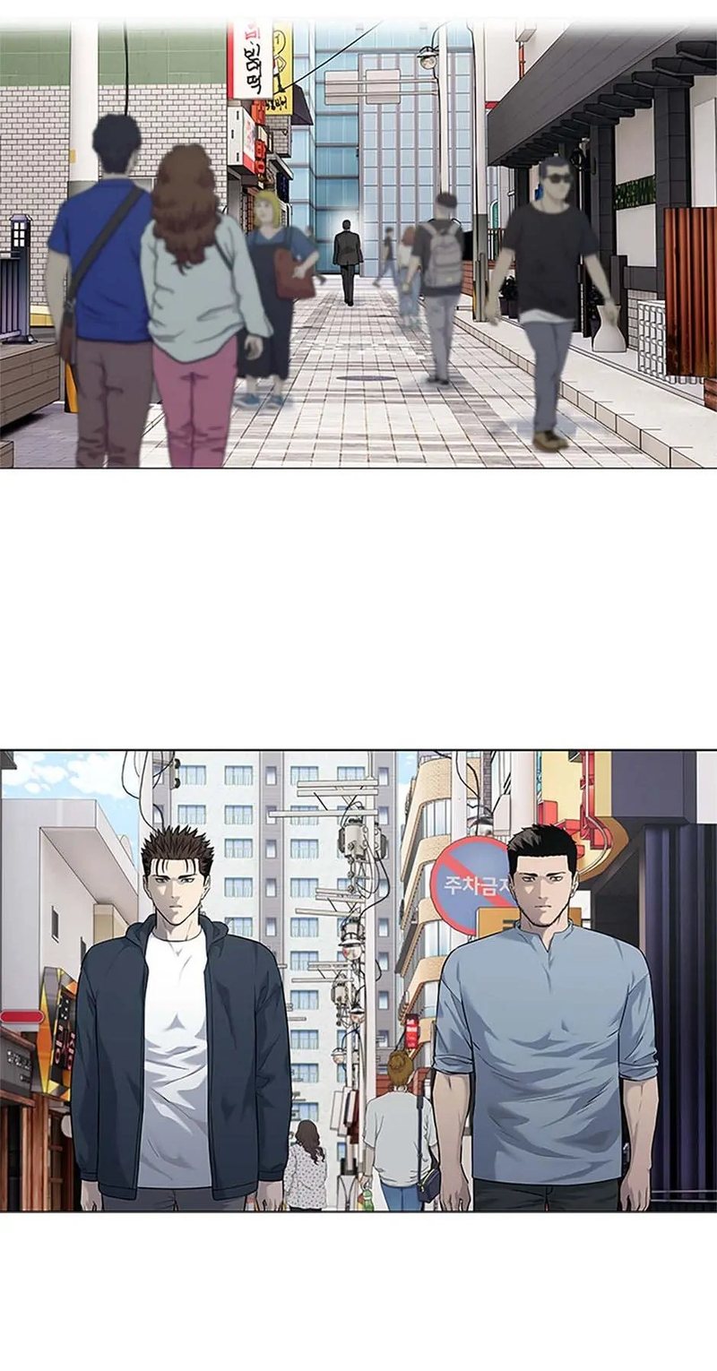 God of Blackfield - Chapter 184 [photo 21] - MangaPorn