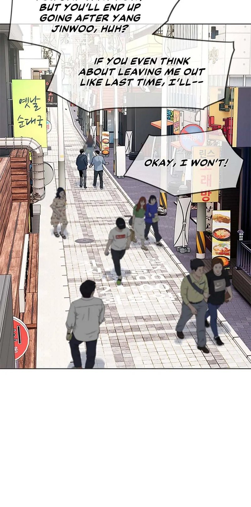 God of Blackfield - Chapter 184 [photo 25] - MangaPorn