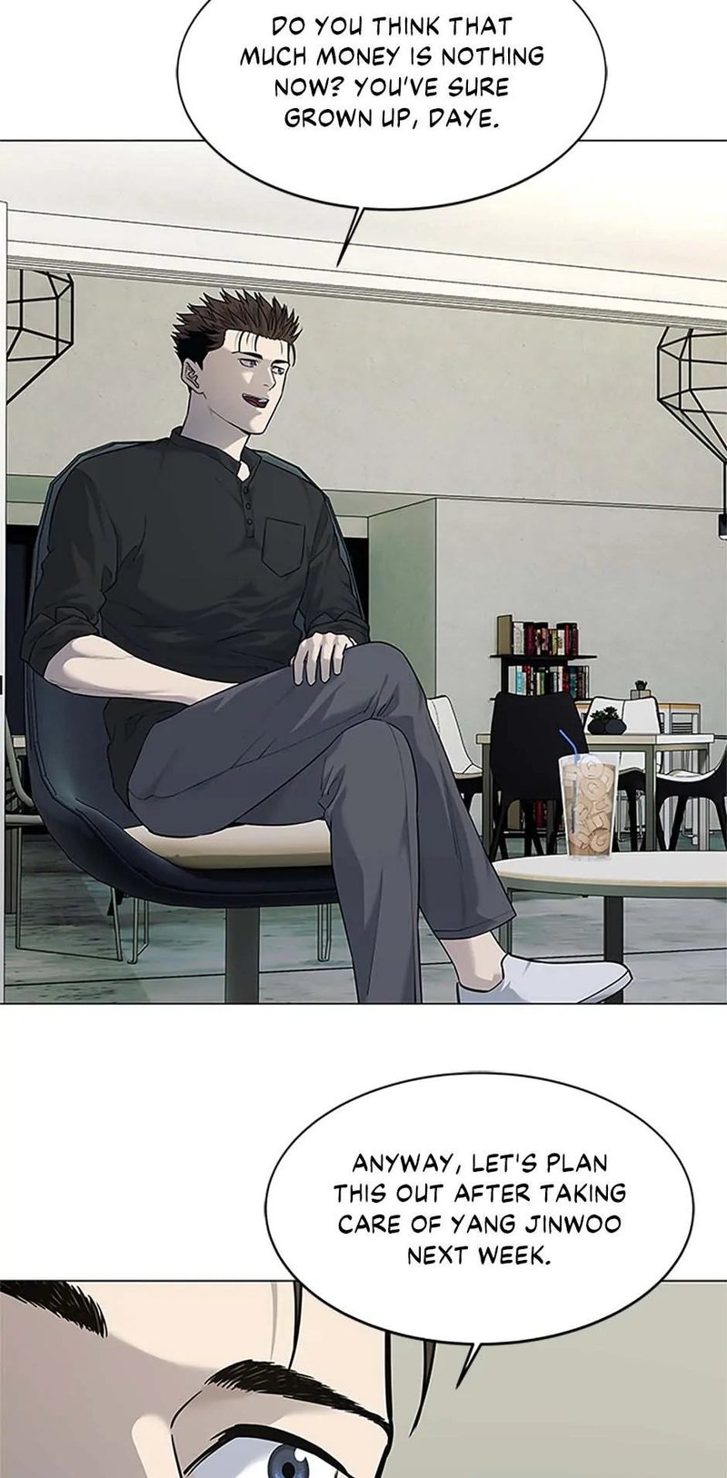 God of Blackfield - Chapter 184 [photo 72] - MangaPorn