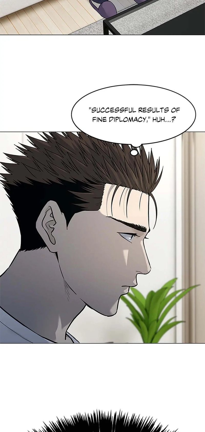 God of Blackfield - Chapter 185 [photo 23] - MangaPorn