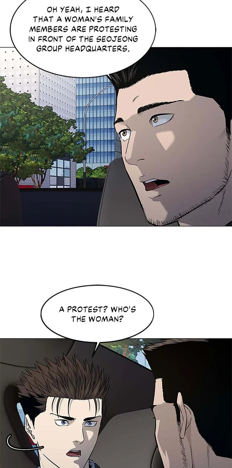 God of Blackfield - Chapter 186 [photo 14] - MangaPorn