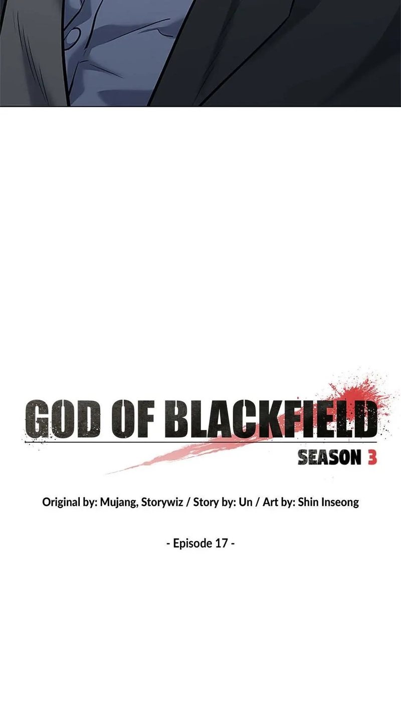 God of Blackfield - Chapter 186 [photo 4] - MangaPorn