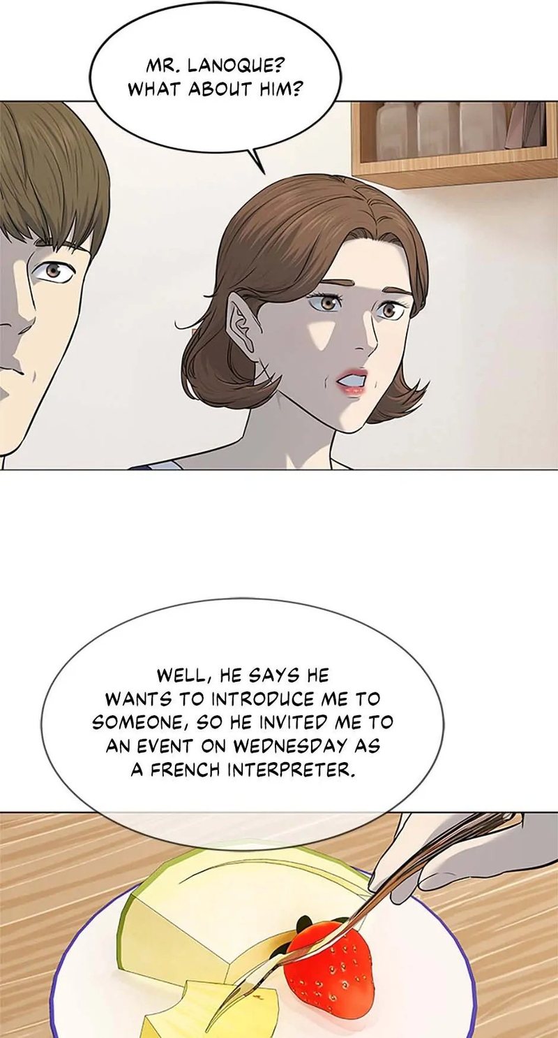 God of Blackfield - Chapter 186 [photo 44] - MangaPorn