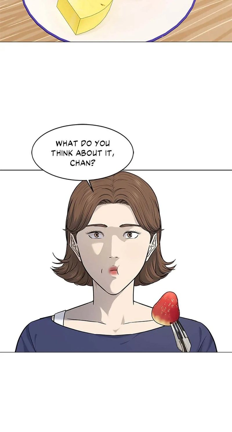 God of Blackfield - Chapter 186 [photo 45] - MangaPorn