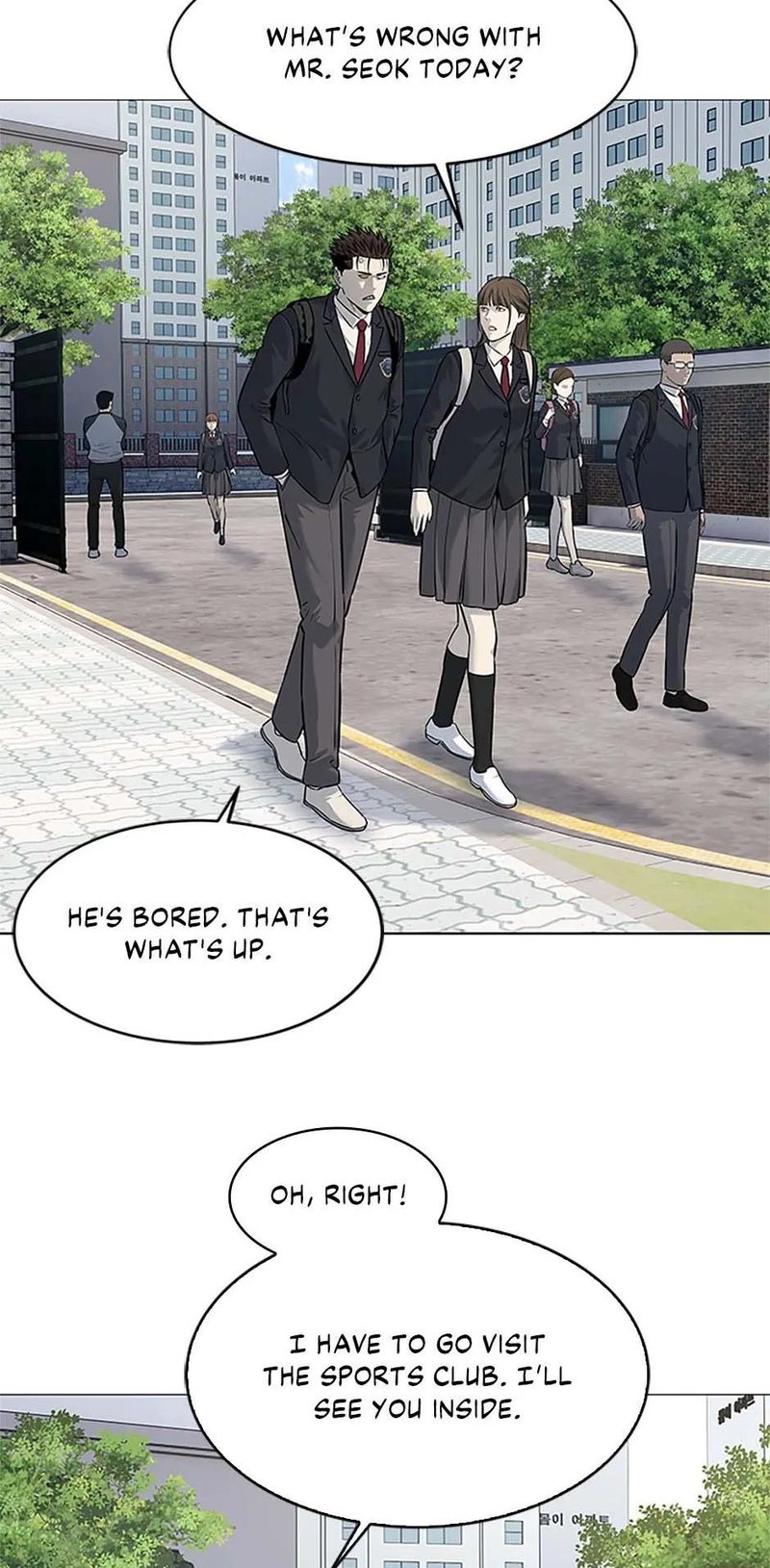 God of Blackfield - Chapter 187 [photo 25] - MangaPorn