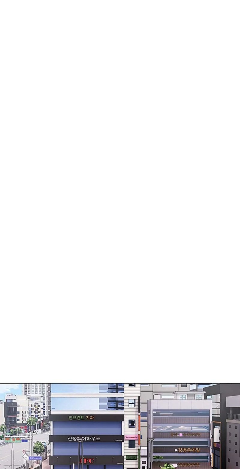 God of Blackfield - Chapter 187 [photo 51] - MangaPorn