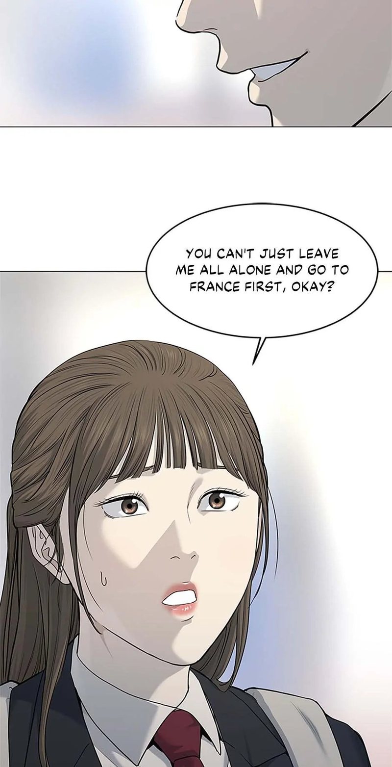 God of Blackfield - Chapter 187 [photo 55] - MangaPorn