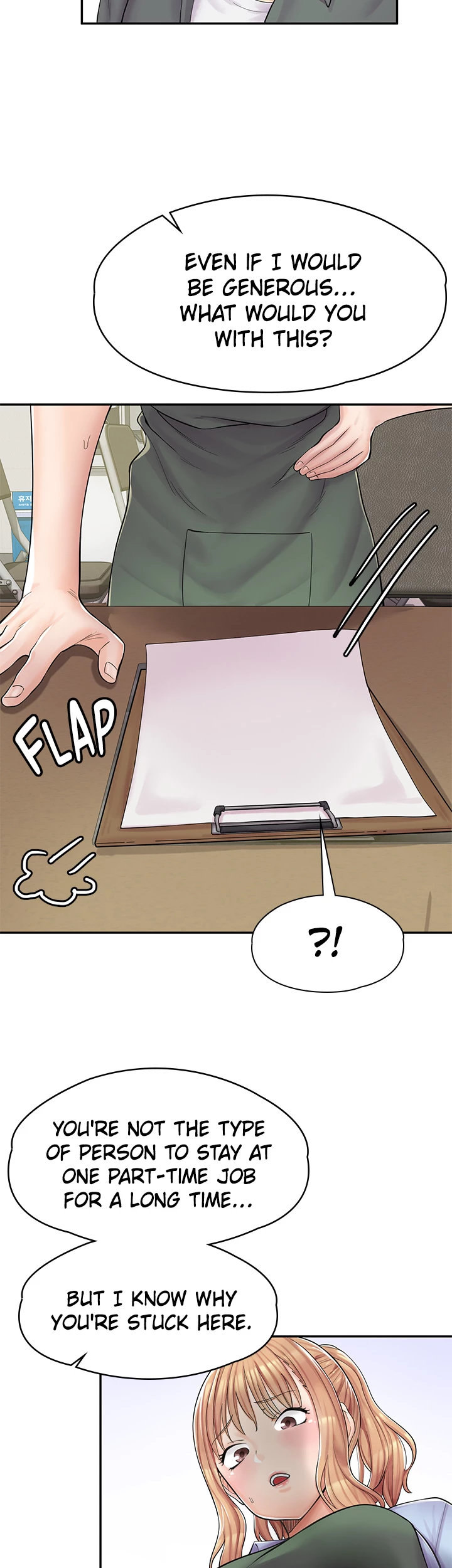 Erotic Manga Café Girls - Chapter 1 [photo 66] - MangaPorn