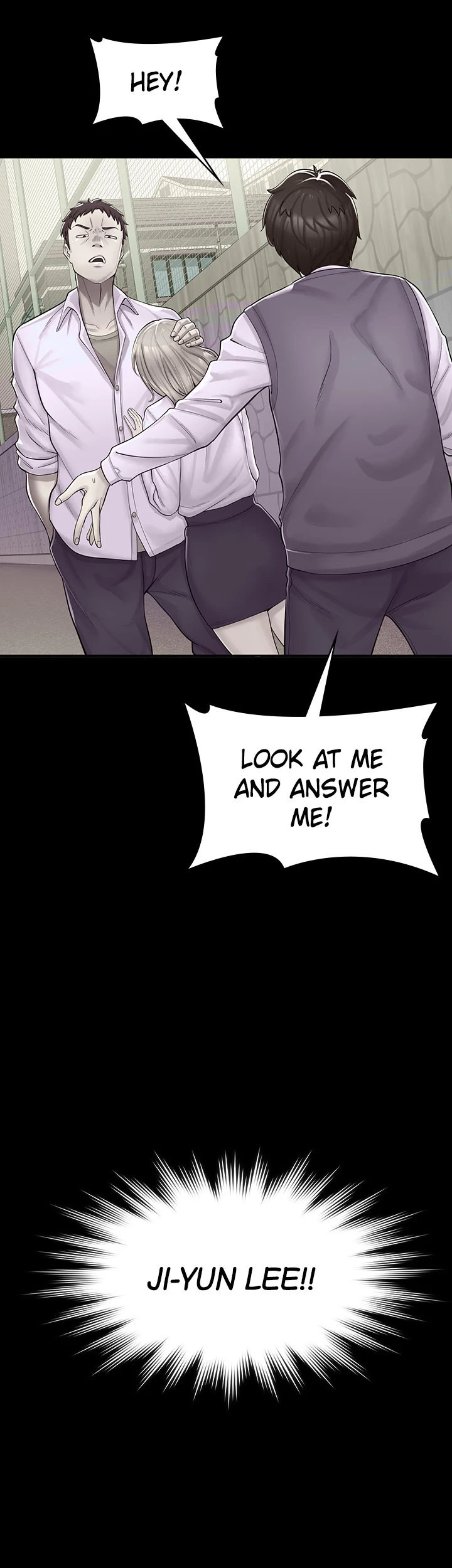 Erotic Manga Café Girls - Chapter 2 [photo 4] - MangaPorn