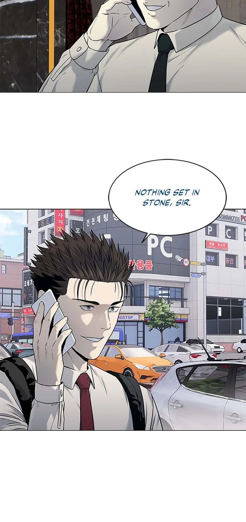 God of Blackfield - Chapter 188 [photo 11] - MangaPorn