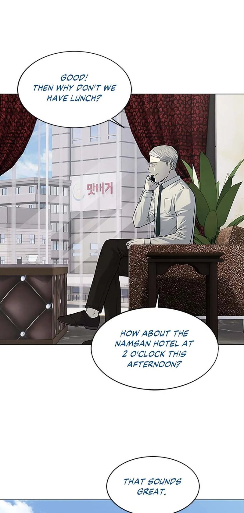 God of Blackfield - Chapter 188 [photo 12] - MangaPorn