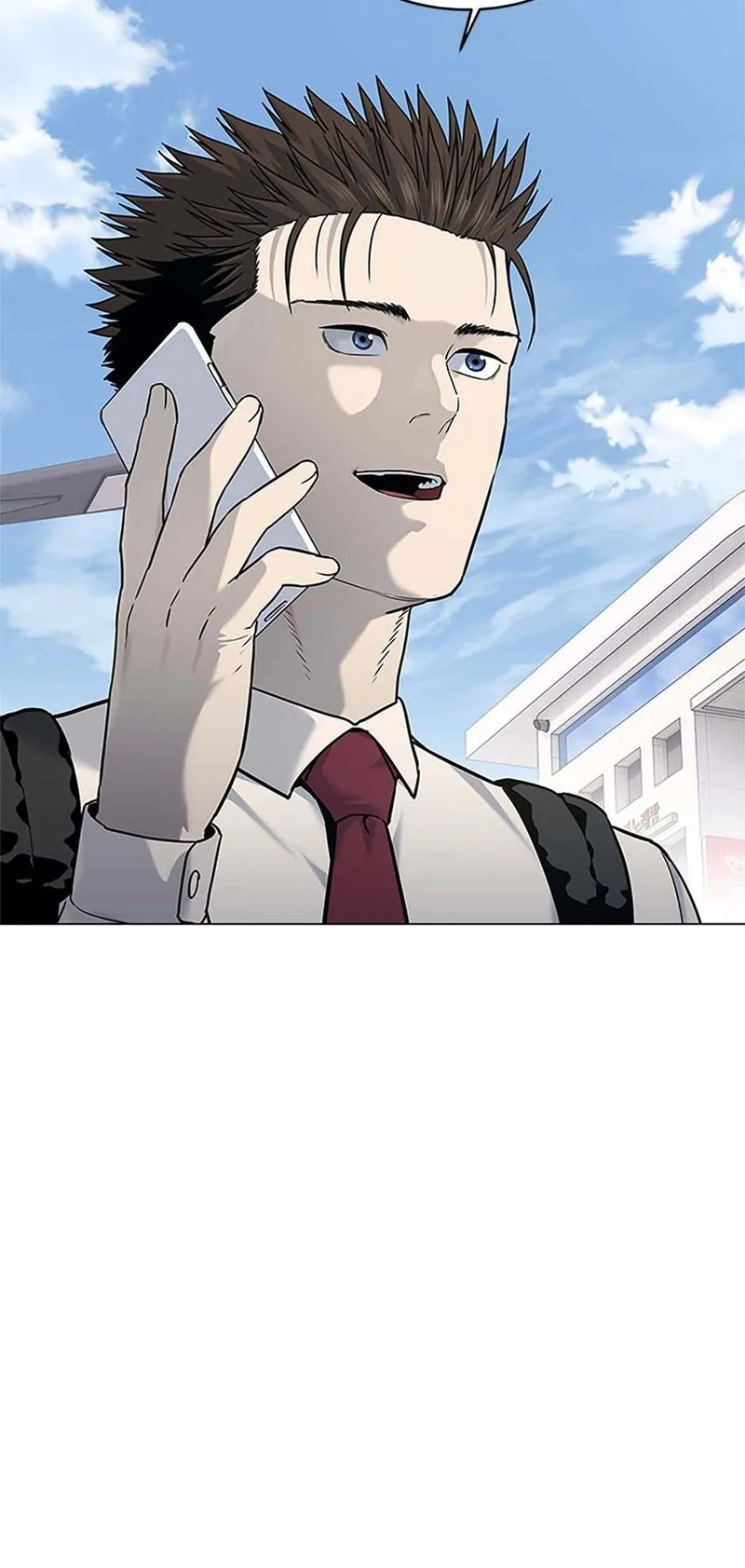 God of Blackfield - Chapter 188 [photo 13] - MangaPorn