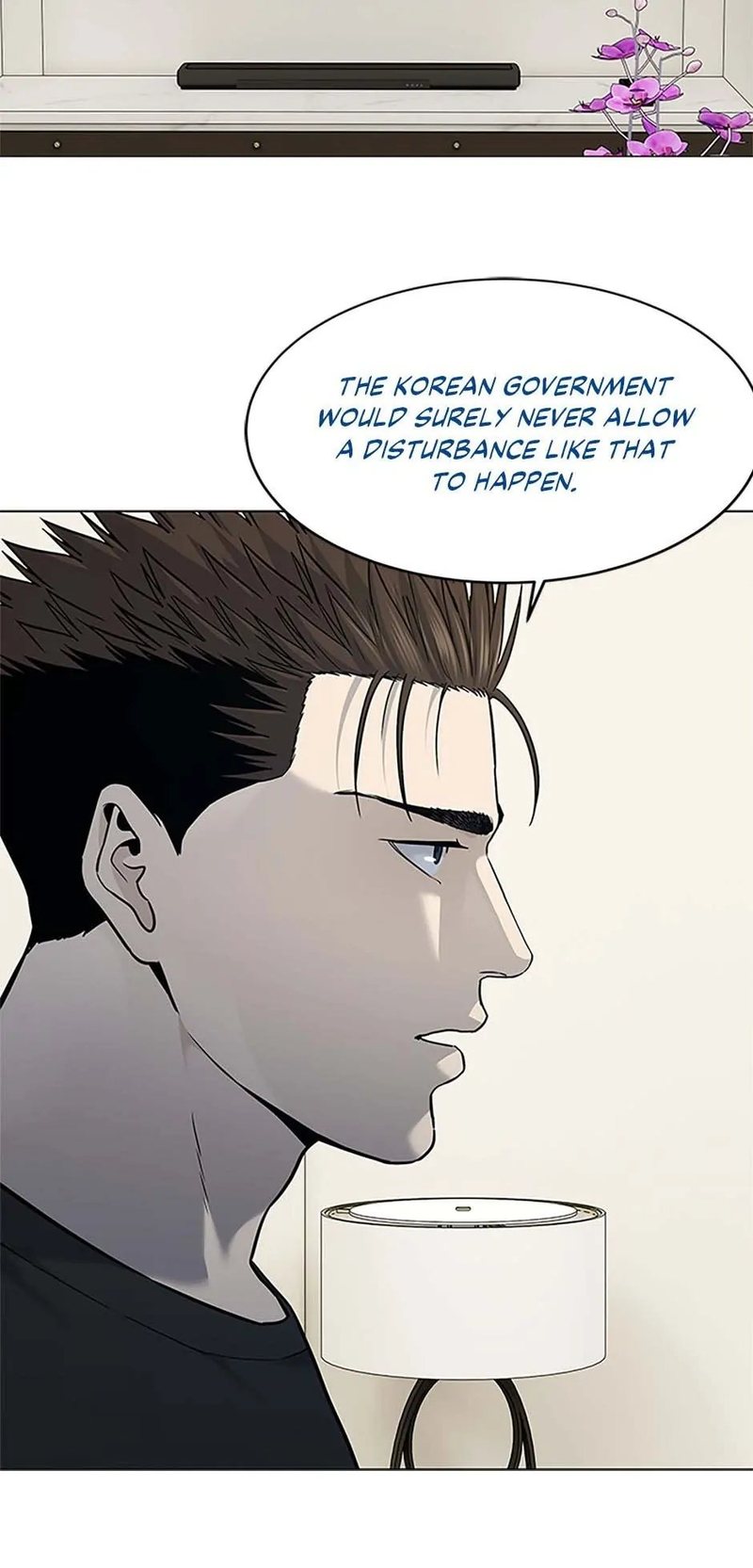 God of Blackfield - Chapter 188 [photo 48] - MangaPorn