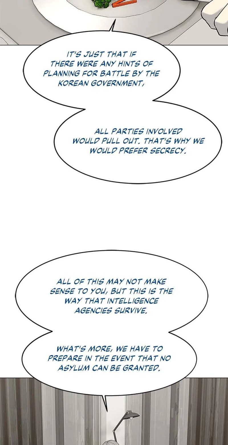 God of Blackfield - Chapter 188 [photo 53] - MangaPorn