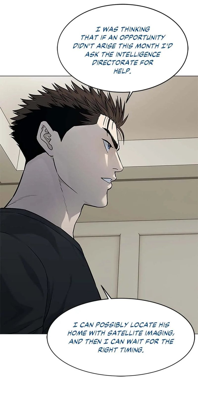 God of Blackfield - Chapter 188 [photo 60] - MangaPorn