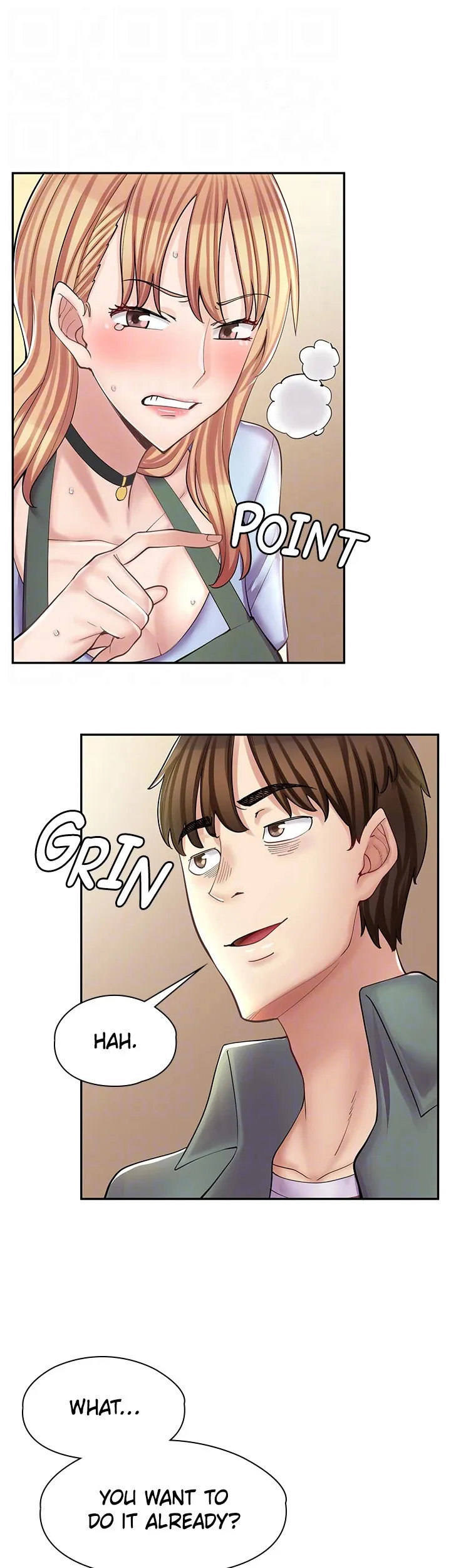 Erotic Manga Café Girls - Chapter 7 [photo 39] - MangaPorn