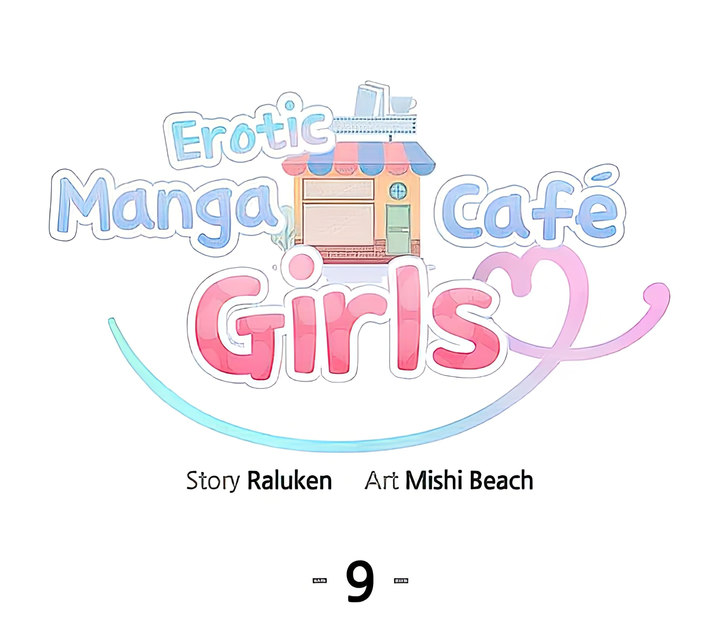Erotic Manga Café Girls - Chapter 9 [photo 4] - MangaPorn