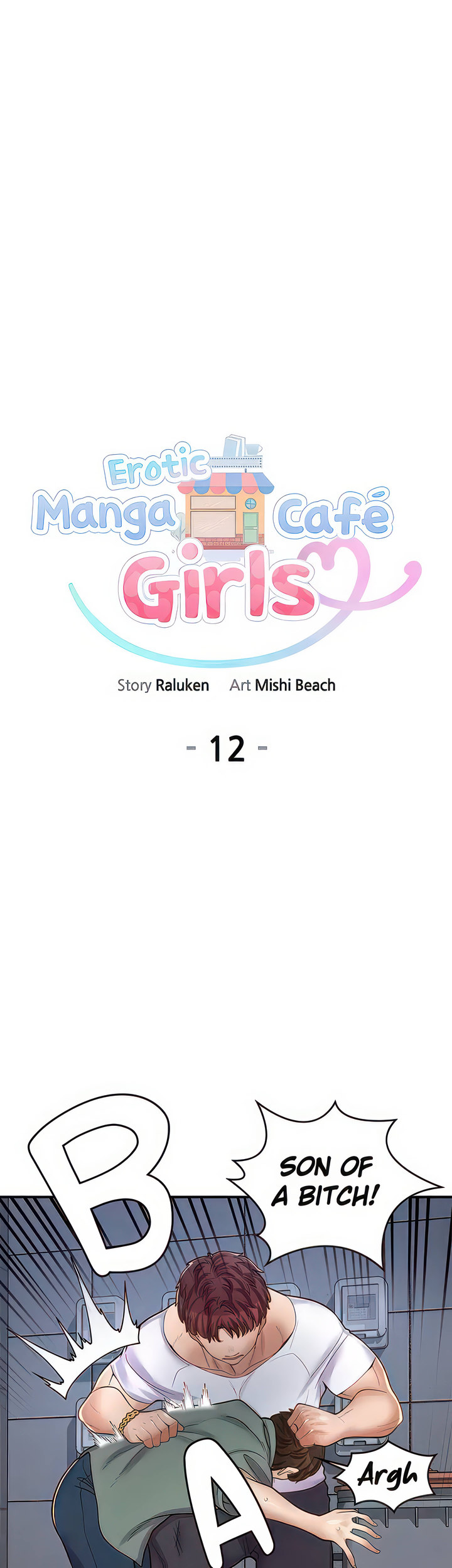Erotic Manga Café Girls - Chapter 12 [photo 5] - MangaPorn