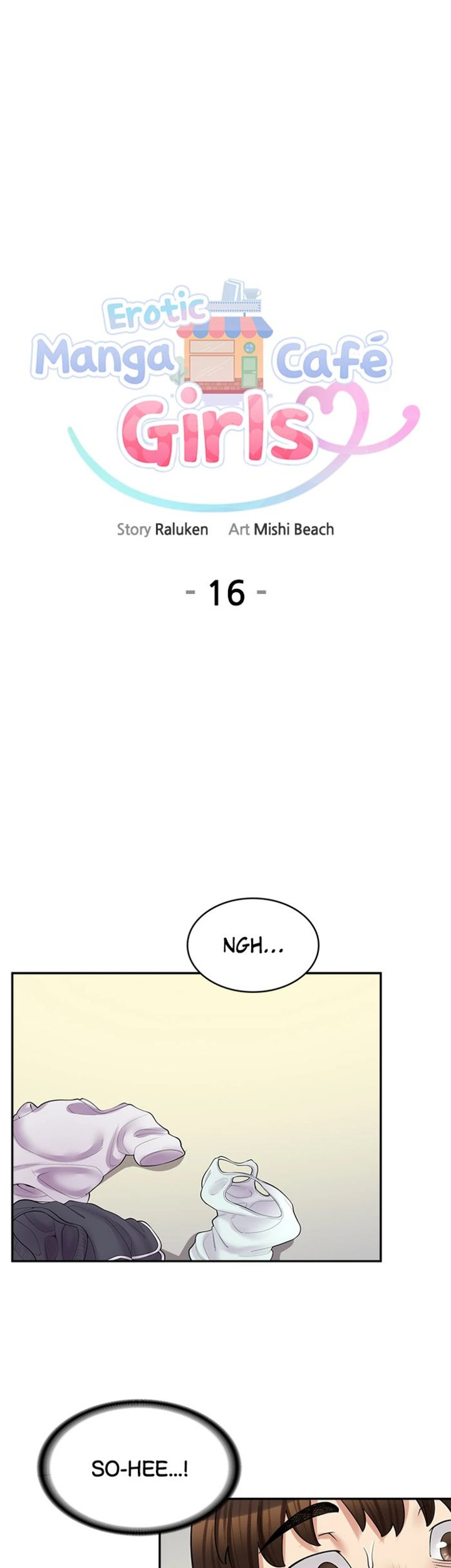 Erotic Manga Café Girls - Chapter 16 [photo 5] - MangaPorn
