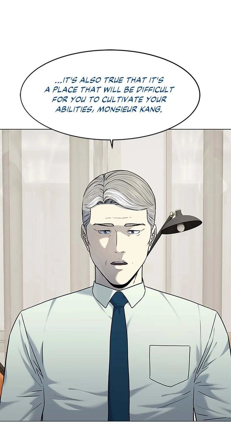 God of Blackfield - Chapter 189 [photo 14] - MangaPorn