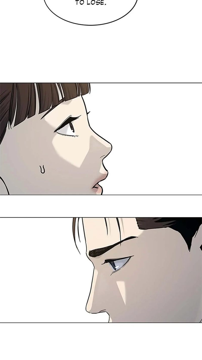 God of Blackfield - Chapter 189 [photo 63] - MangaPorn