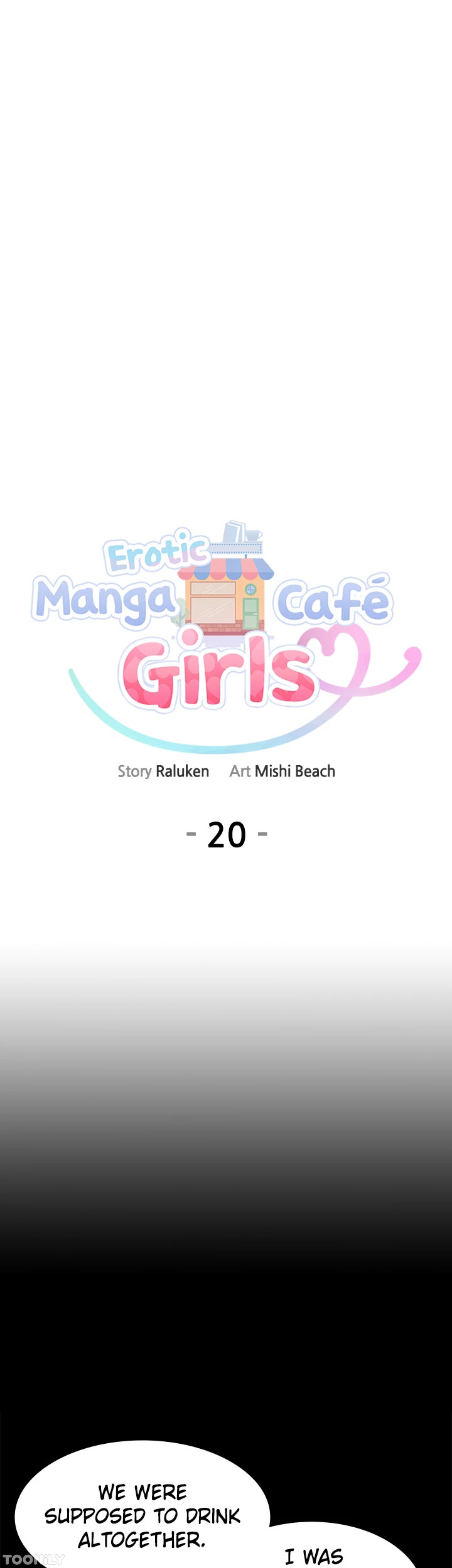 Erotic Manga Café Girls - Chapter 20 [photo 3] - MangaPorn