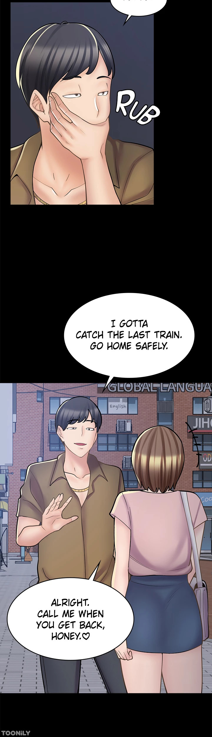 Erotic Manga Café Girls - Chapter 20 [photo 9] - MangaPorn