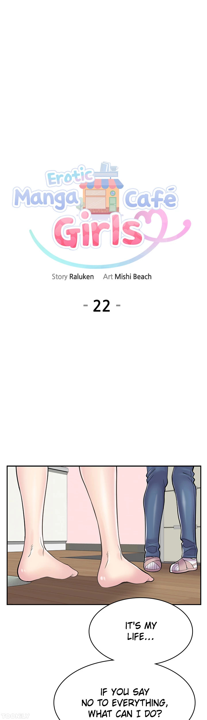 Erotic Manga Café Girls - Chapter 22 [photo 4] - MangaPorn