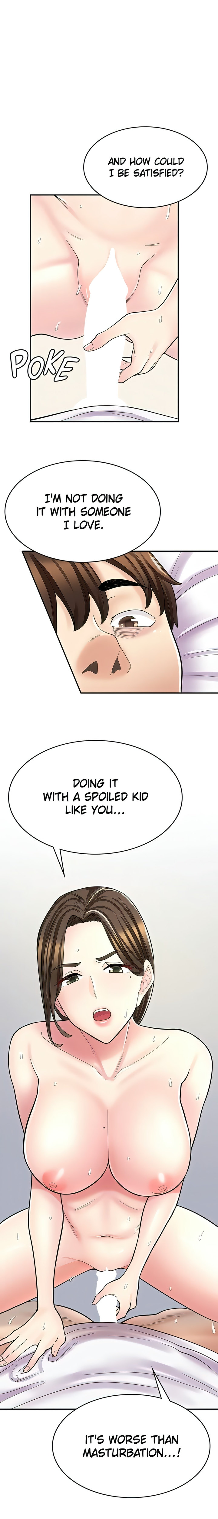 Erotic Manga Café Girls - Chapter 26 [photo 1] - MangaPorn