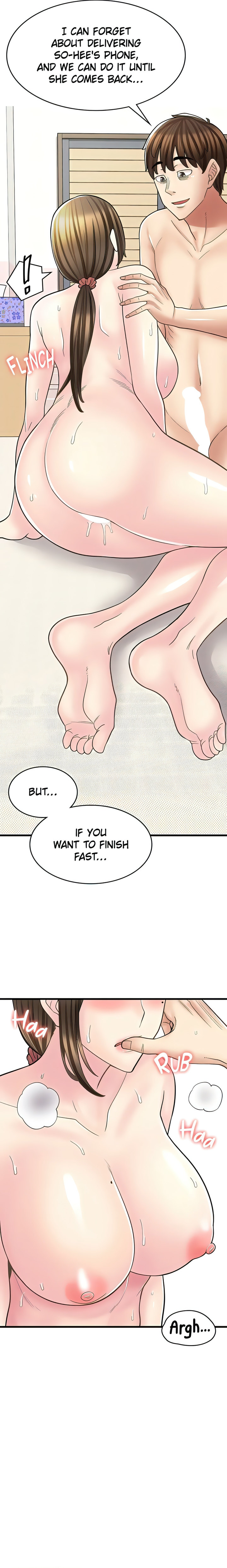 Erotic Manga Café Girls - Chapter 26 [photo 16] - MangaPorn