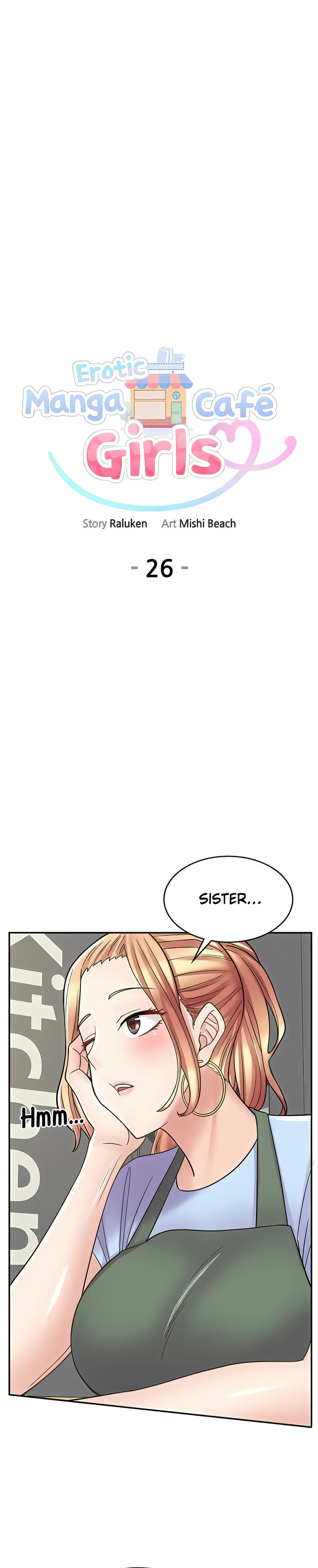 Erotic Manga Café Girls - Chapter 26 [photo 2] - MangaPorn
