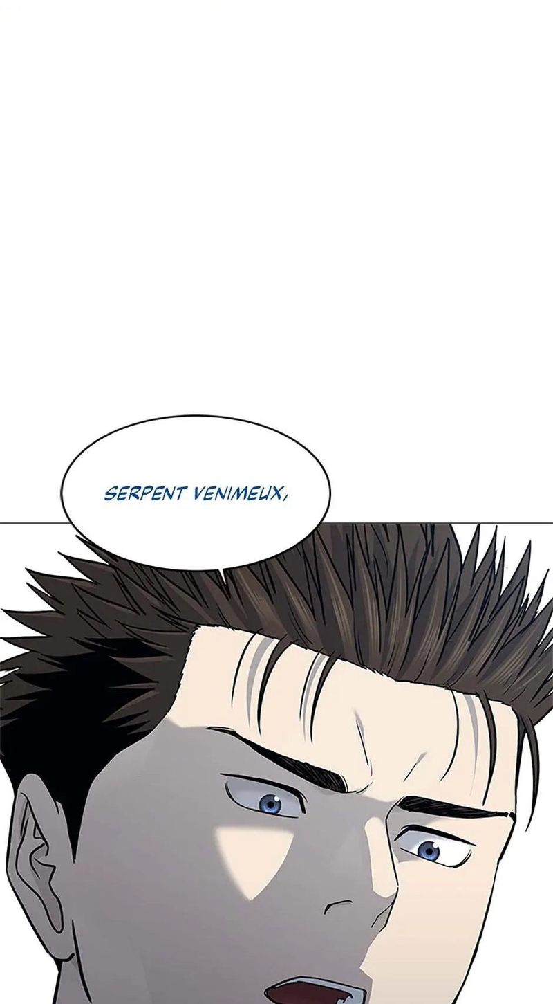 God of Blackfield - Chapter 190 [photo 1] - MangaPorn