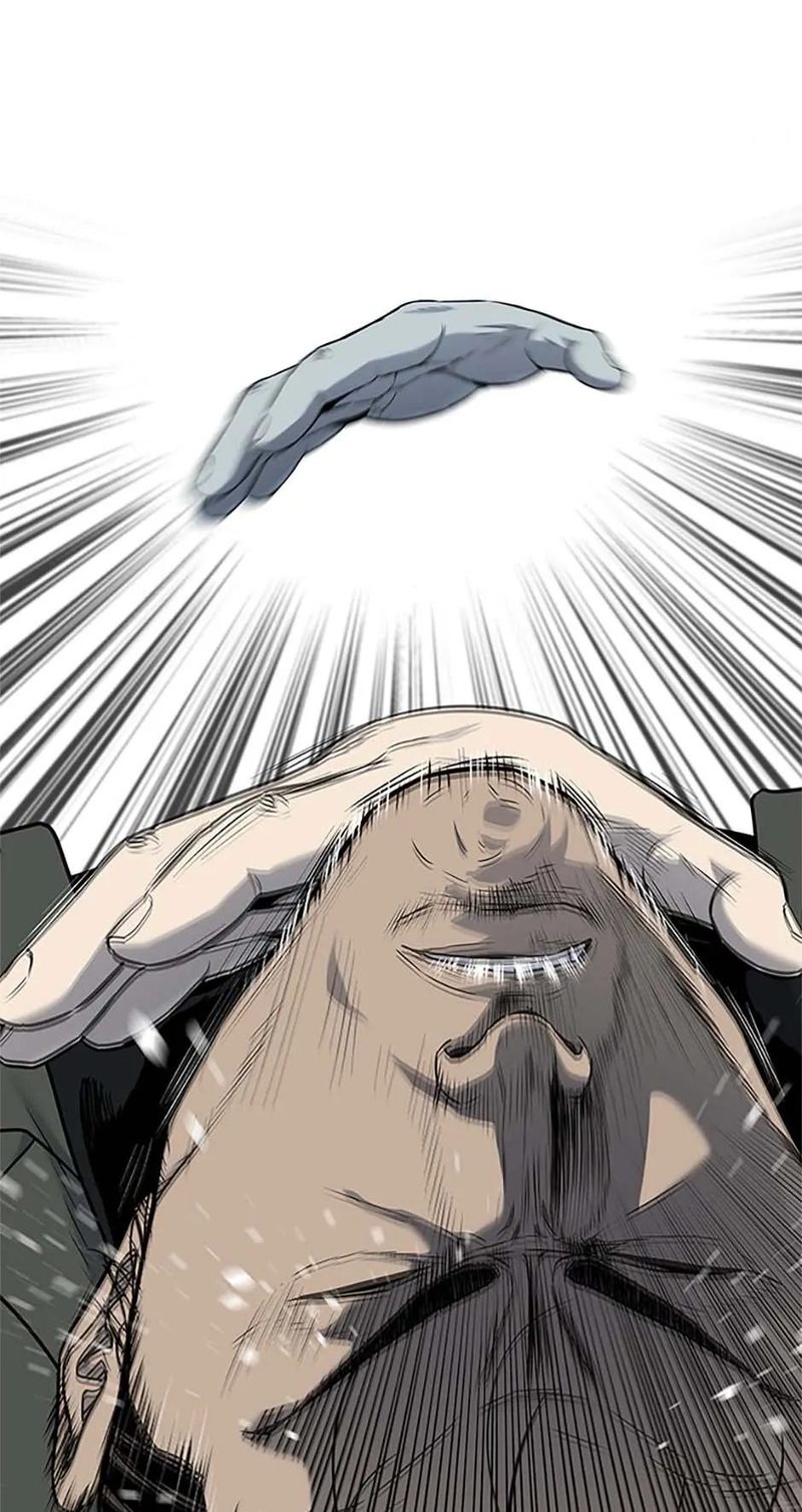 God of Blackfield - Chapter 190 [photo 17] - MangaPorn