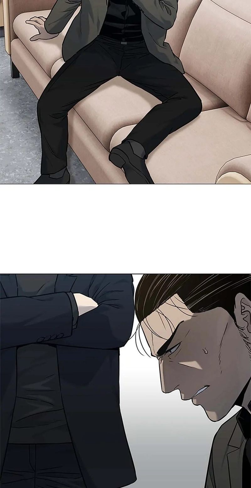 God of Blackfield - Chapter 190 [photo 27] - MangaPorn