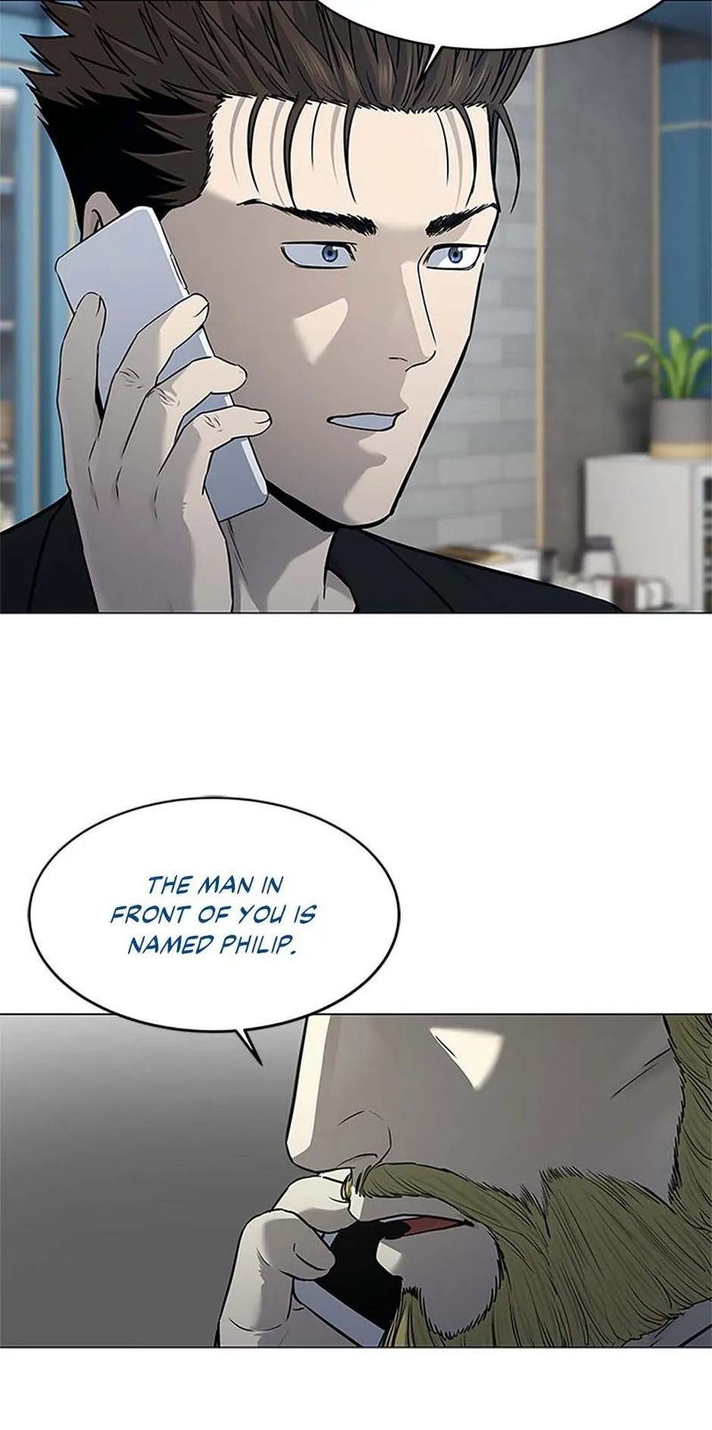 God of Blackfield - Chapter 190 [photo 43] - MangaPorn