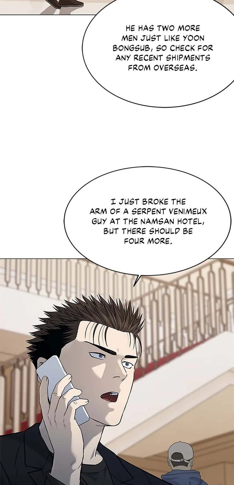 God of Blackfield - Chapter 190 [photo 71] - MangaPorn