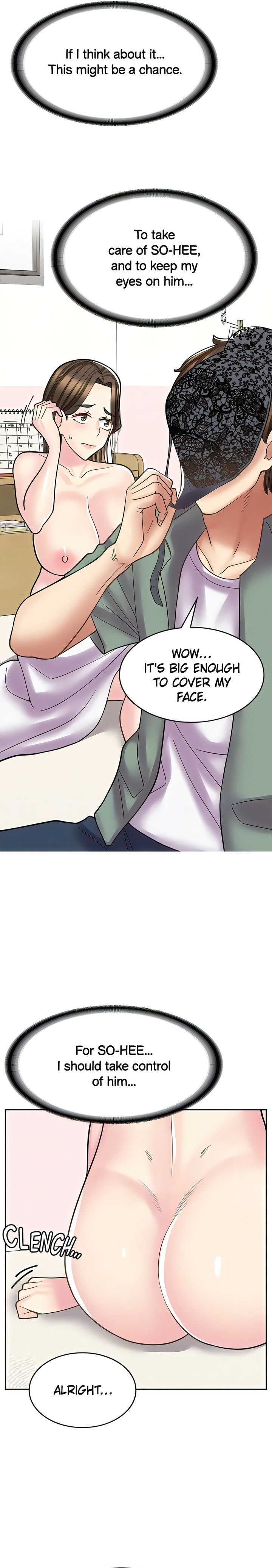 Erotic Manga Café Girls - Chapter 27 [photo 16] - MangaPorn