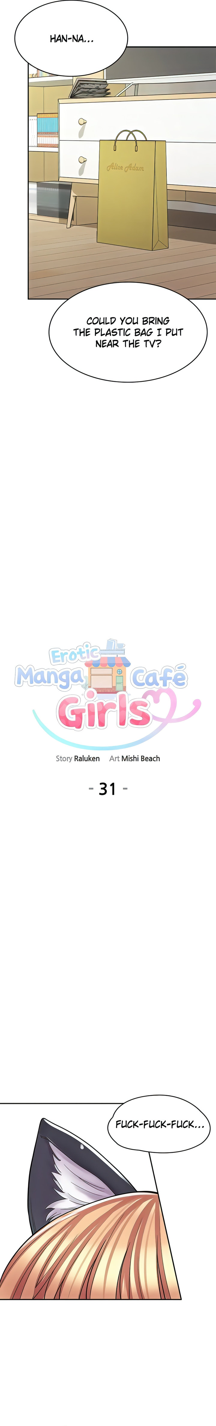 Erotic Manga Café Girls - Chapter 31 [photo 2] - MangaPorn